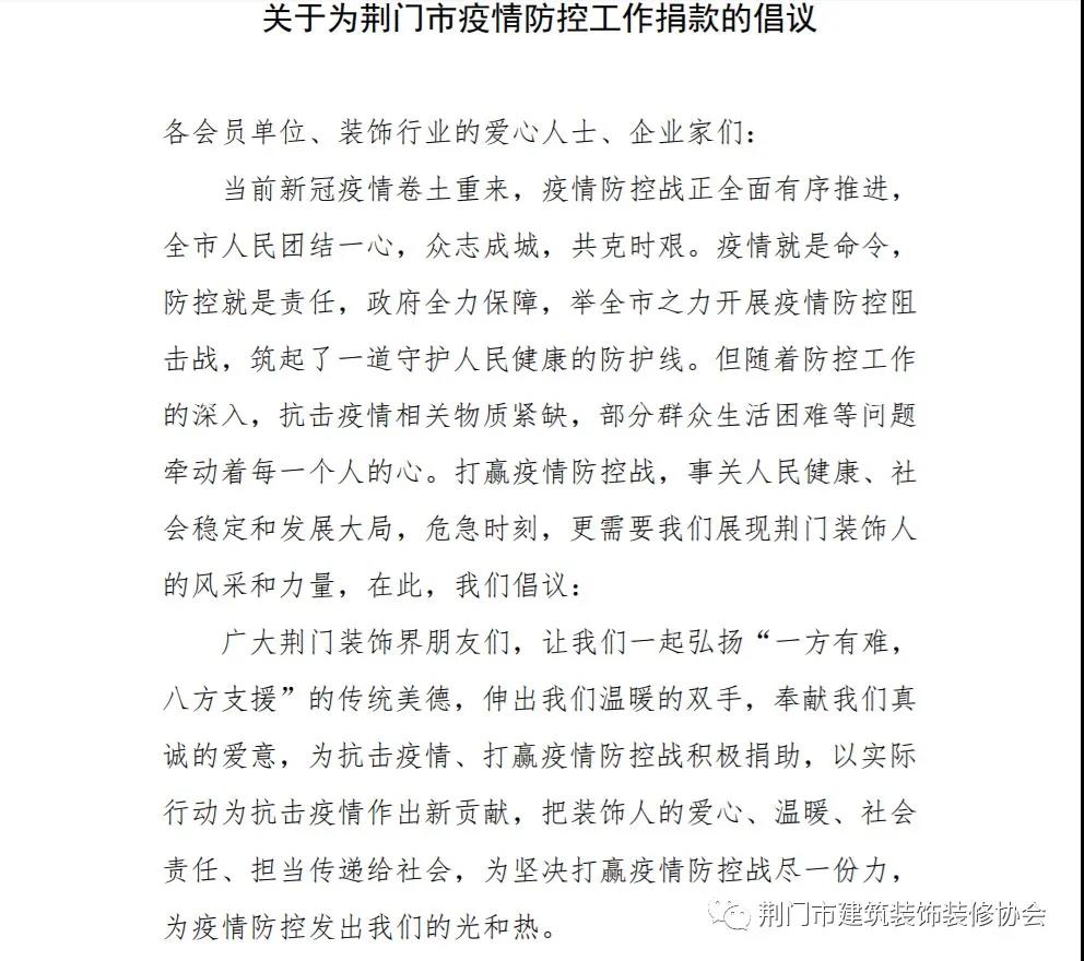 微信图片_20210822205853.jpg