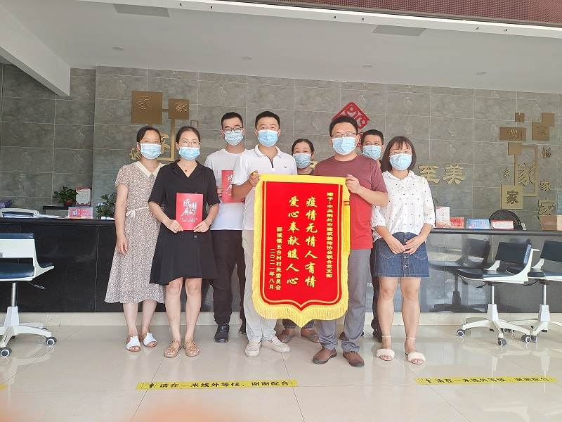 1631242364985987.png 1.png