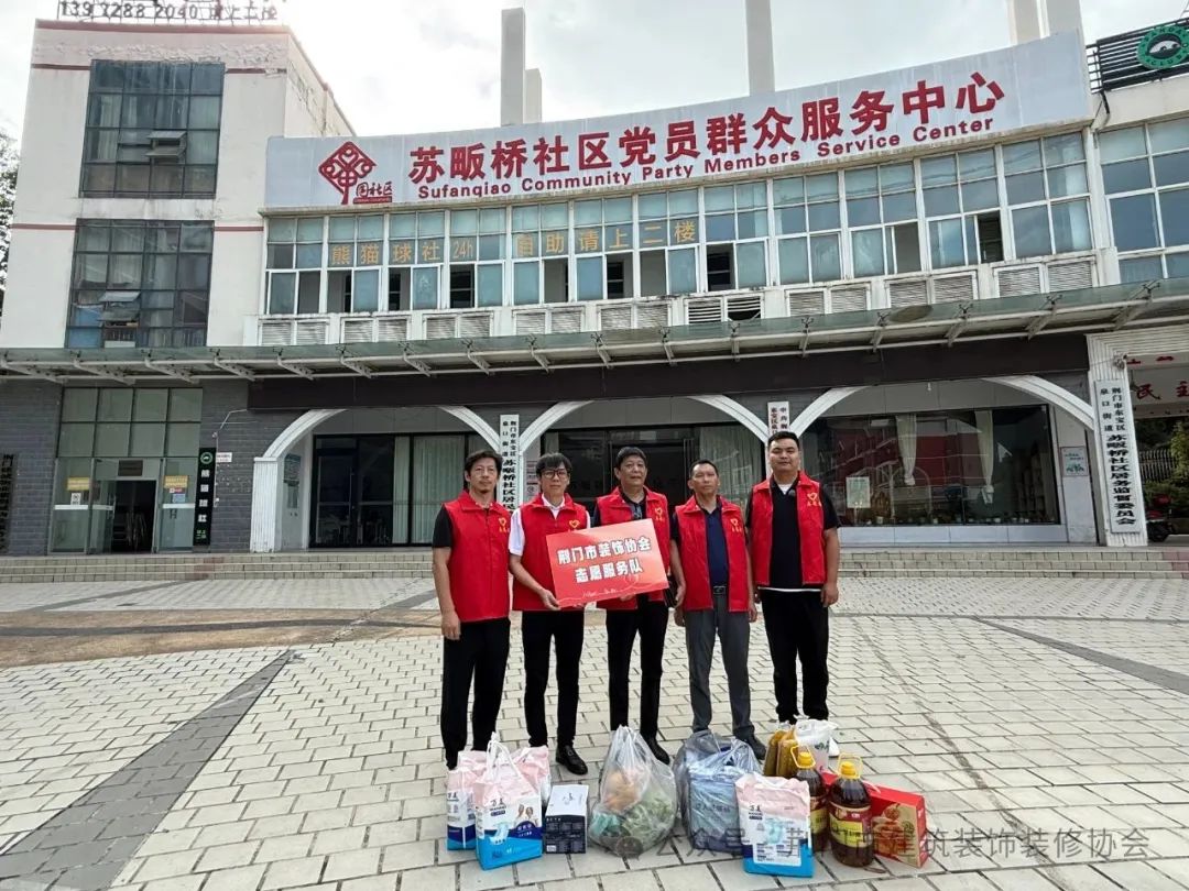 1755486735129288.jpg 640.jpg