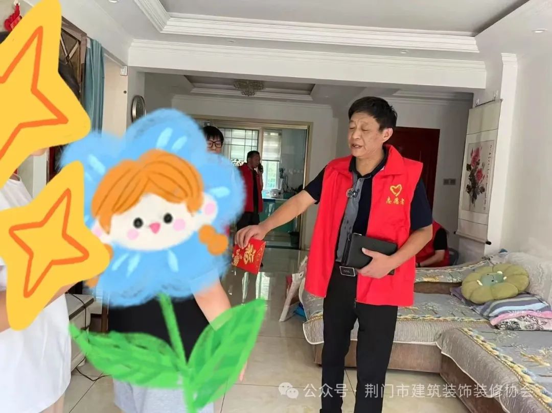 1755486793220236.jpg 640 (4).jpg