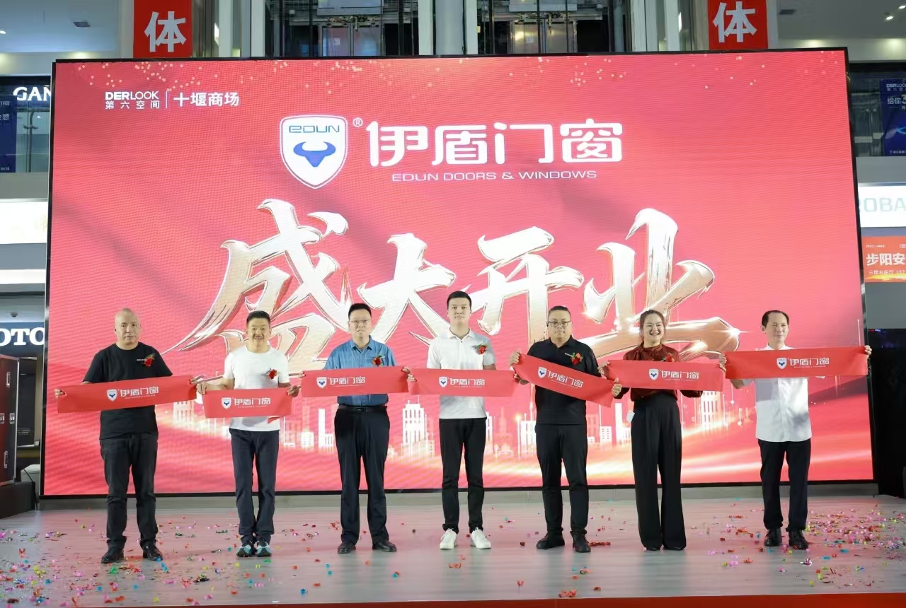 1756696409545642.jpg 微信图片_20250901105800_123_3.jpg