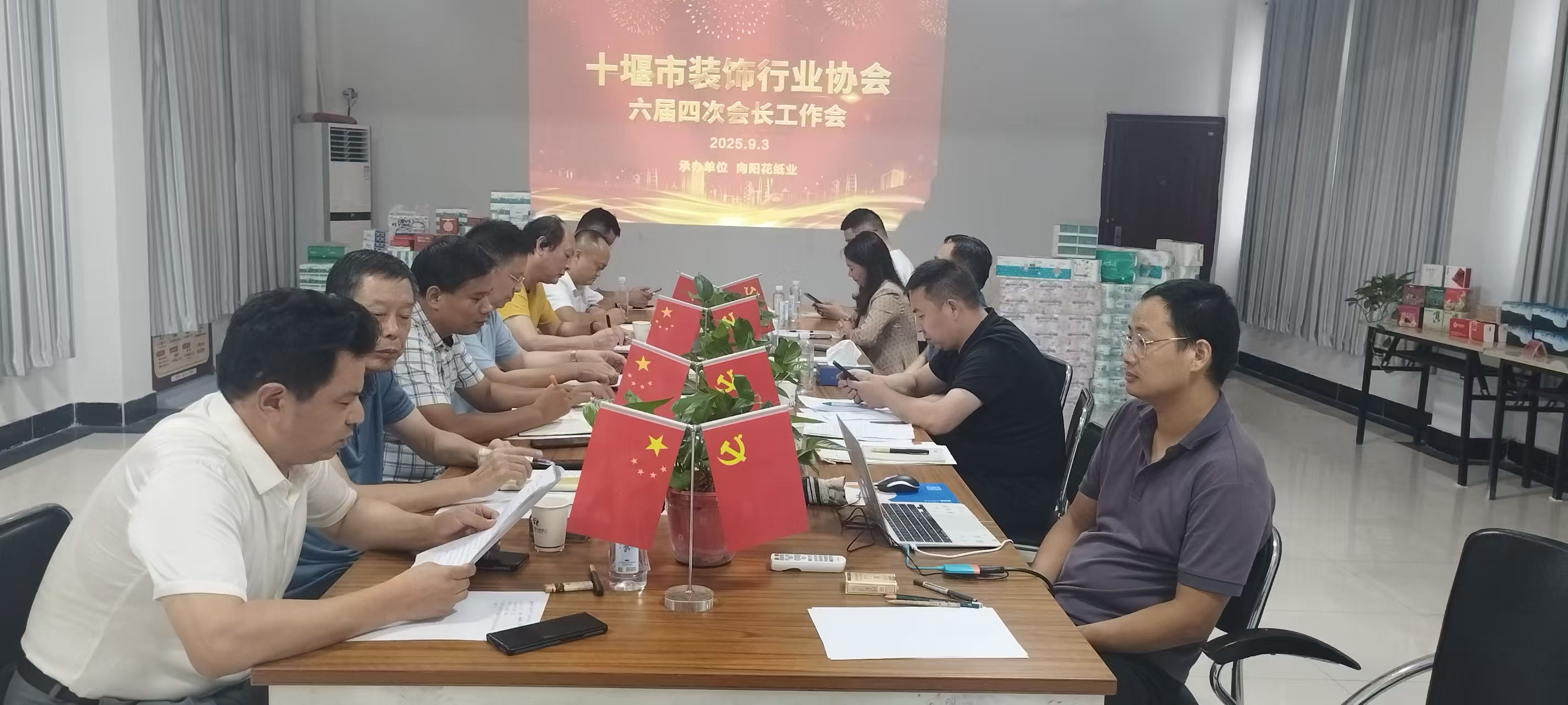 1756964211599217.jpg 微信图片_20250904095409_149_3.jpg